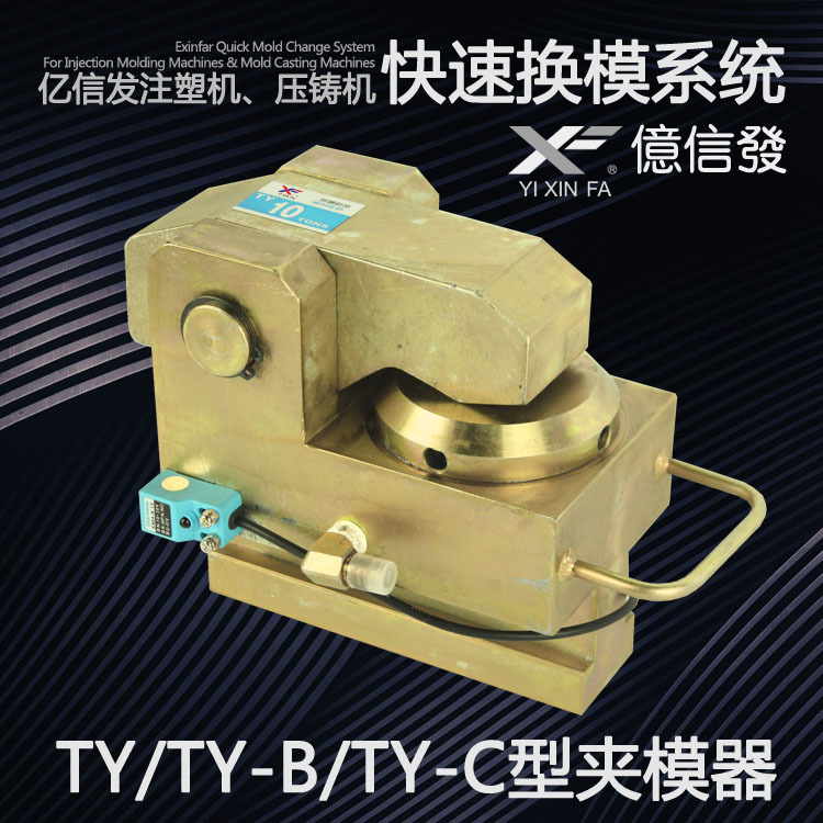火線競技夾線器怎么使用_縫紉機 夾線器_資源管理器停止工作打不開文件夾