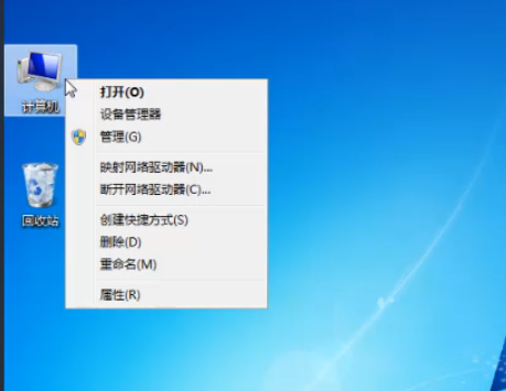 電腦中的cookie是什么_電腦中的cookie是什么_電腦中那些盤是系統盤呀