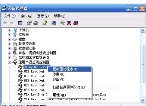 電腦中的cookie是什么_電腦中那些盤是系統盤呀_電腦中的cookie是什么