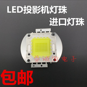 帶投影機器人視頻_湖北武穴市幾度帶投影_帶投影儀的三星手機