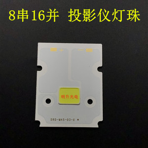 帶投影儀的三星手機_湖北武穴市幾度帶投影_帶投影機器人視頻