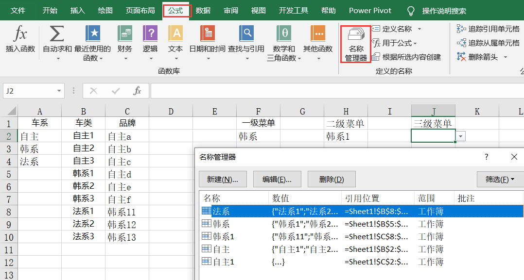 高質量程序設計指南c c語言_通訊錄c語言程序設計_高質量程序設計指南——c++/c語言