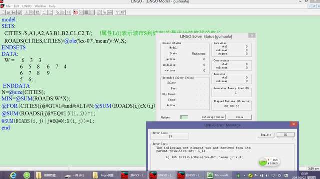 微信小程序 box show_微信小程序個人開通微信支付_微信小程序 box show