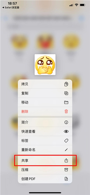 pp助手導入鈴聲失敗_pp助手5.0鈴聲導入失敗_pp助手導入視頻失敗原因