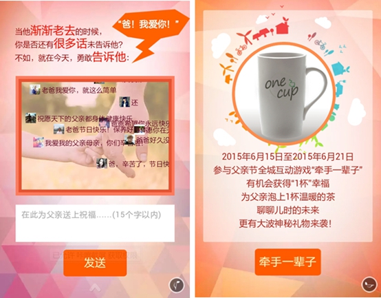 通過url訪問本地文件_c#怎么把字符編碼后通過url訪問_防止直接通過url訪問
