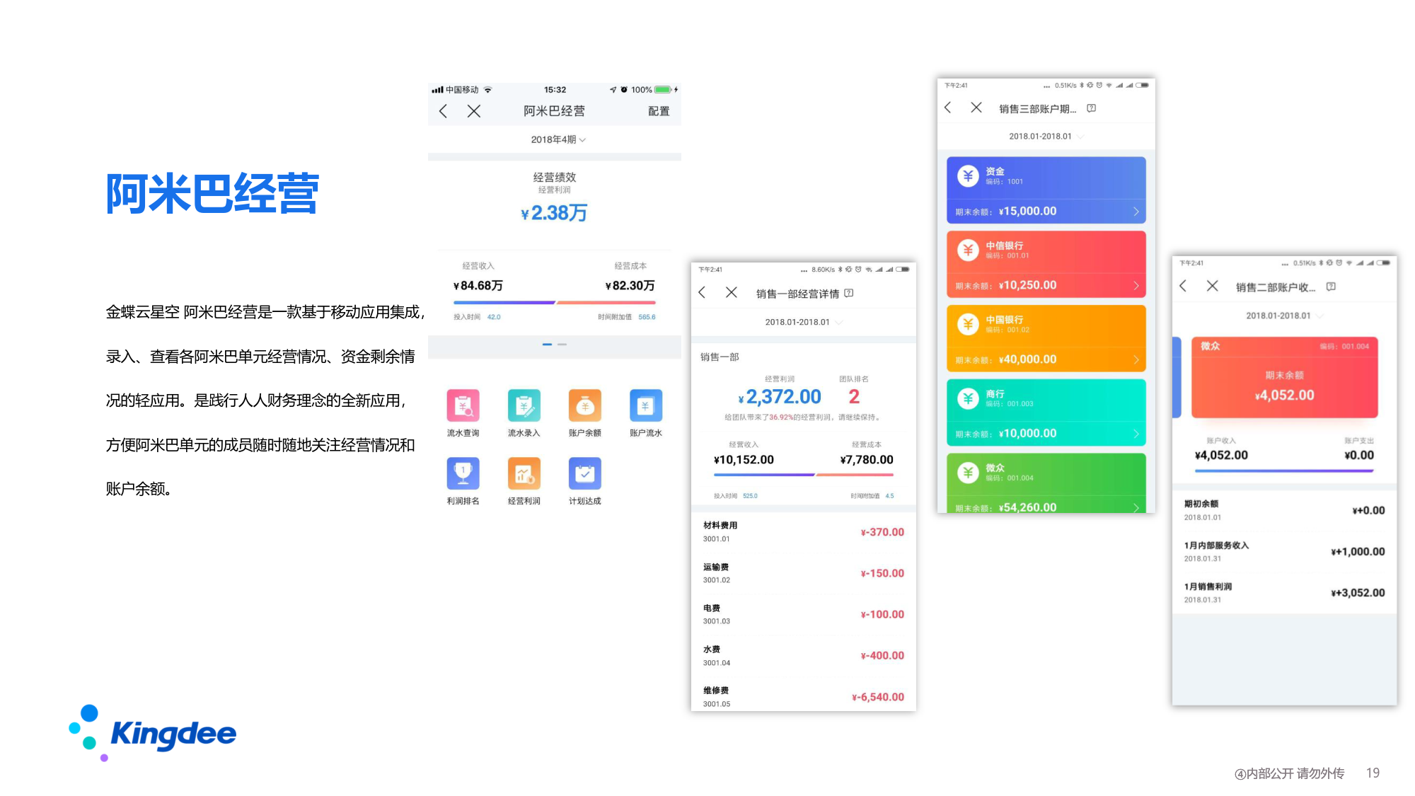 戒煙用那種電子煙好_用電子蠟燭好還是真蠟燭好_好用的電子工作日志