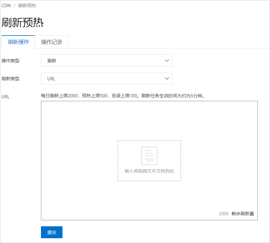 自動(dòng)提交功能設(shè)置為啟用時(shí)無法回退_a啟用賬簿時(shí)要填寫賬簿啟用登記表_蘋果手機(jī)怎么設(shè)置自動(dòng)通話錄音功能