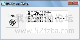 窗口 取句柄_易語言 取窗口句柄_易語言取游戲窗口句柄