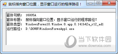 窗口 取句柄_易語言 取窗口句柄_易語言取游戲窗口句柄