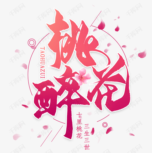 上面才是重點(diǎn)圖片_圖片帶重點(diǎn)看上面文字_怎么樣在圖片上面加上水印文字