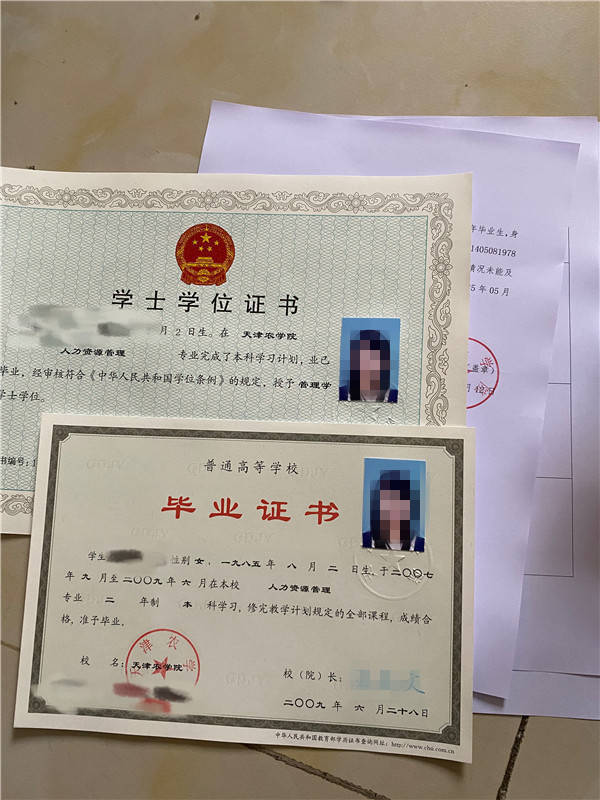 計算機管理中沒有網絡適配器_電腦經常自動跳出計算機(是算算數的計算機)_計算機信息管理是什么