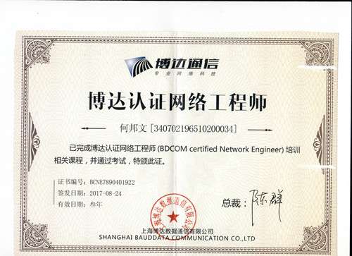 三星s4手機安卓系統好操作還蘋果4s手機系統好用_linux 系統 操作日志_網絡操作系統有哪些