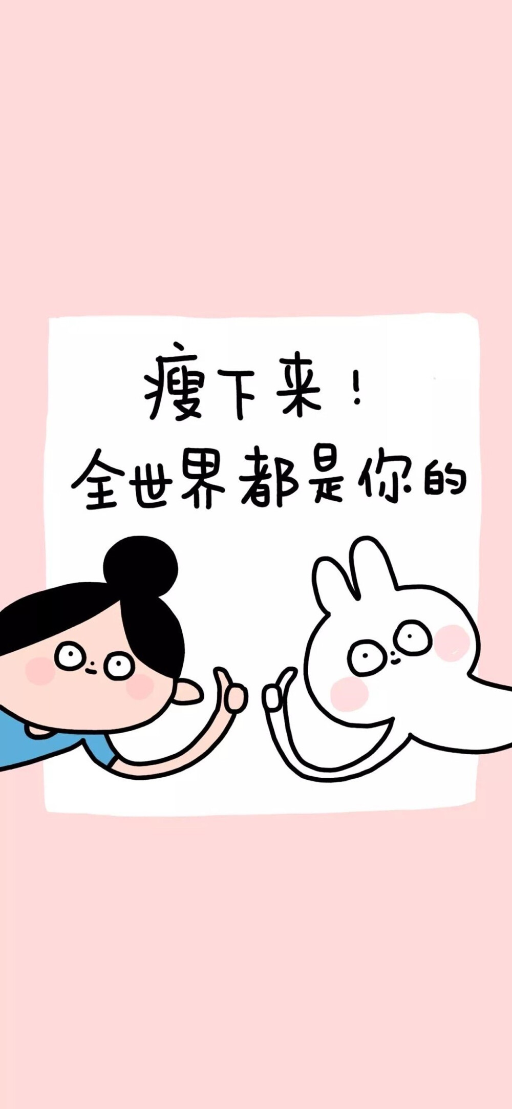 繪畫(huà)創(chuàng)意說(shuō)明模板_太空創(chuàng)意畫(huà)創(chuàng)意說(shuō)明_平面廣告創(chuàng)意說(shuō)明模板