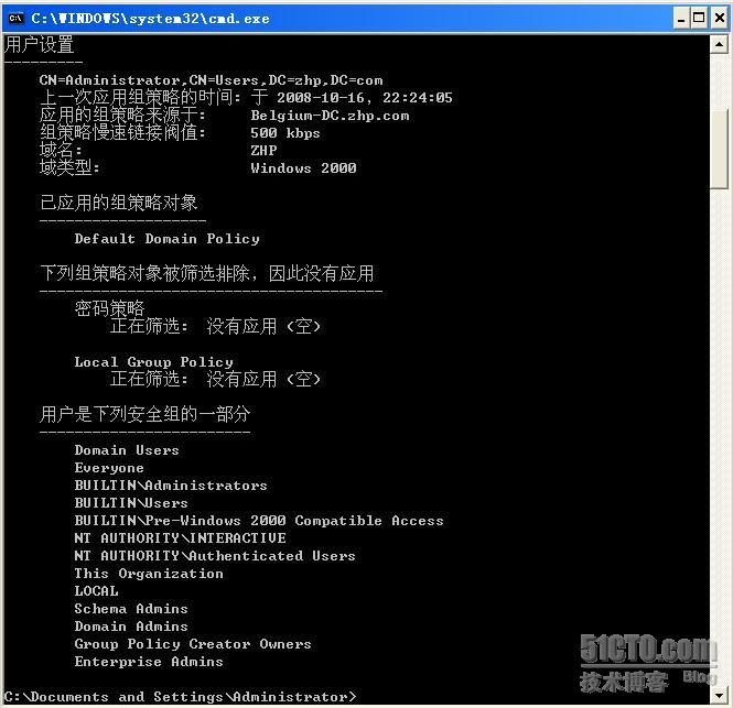 打開組策略編輯器命令_組策略更新命令_win7組策略命令