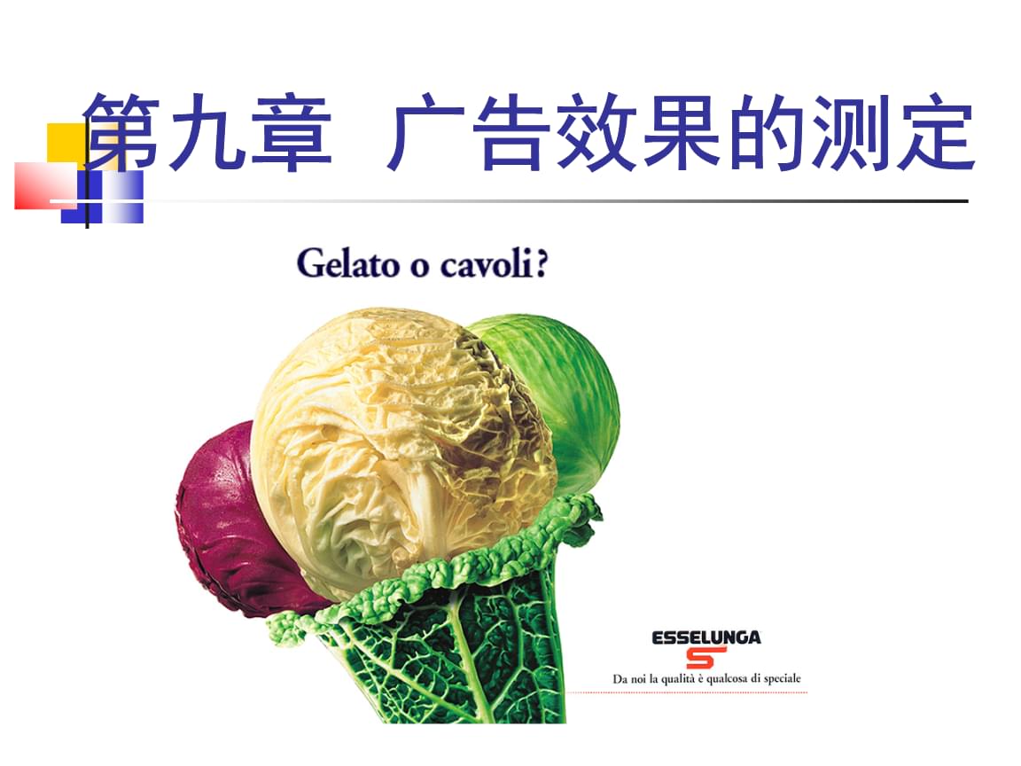 瀏覽網頁時 遇到的最常見的網絡廣告形式_瀏覽網頁時自動打開淘寶和支付寶_瀏覽網頁時彈出廣告