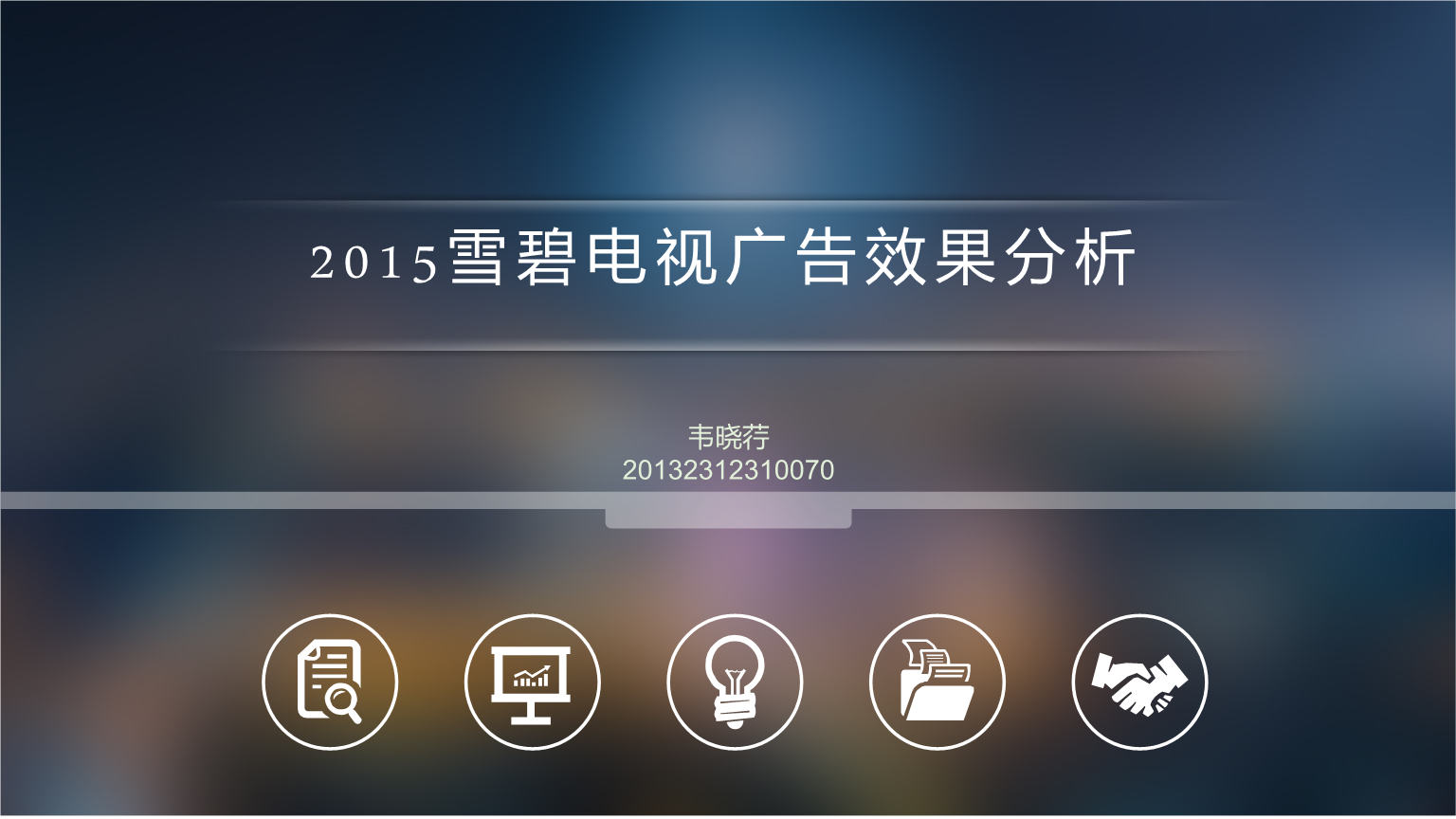 瀏覽網頁時彈出廣告_瀏覽網頁時自動打開淘寶和支付寶_瀏覽網頁時 遇到的最常見的網絡廣告形式