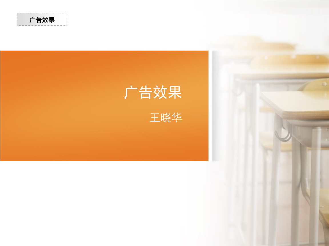 瀏覽網頁時 遇到的最常見的網絡廣告形式_瀏覽網頁時自動打開淘寶和支付寶_瀏覽網頁時彈出廣告