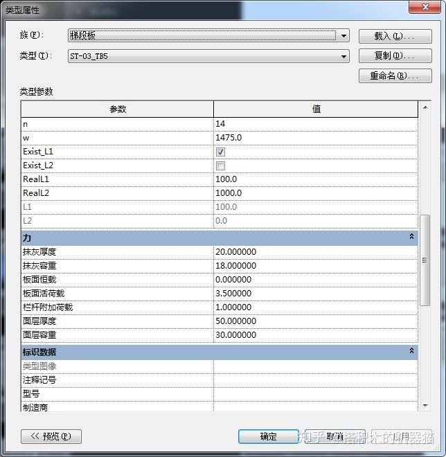 易語言子程序傳遞參數(shù)太少_庫卡機器人程序傳遞_c語言傳遞指針與數(shù)組
