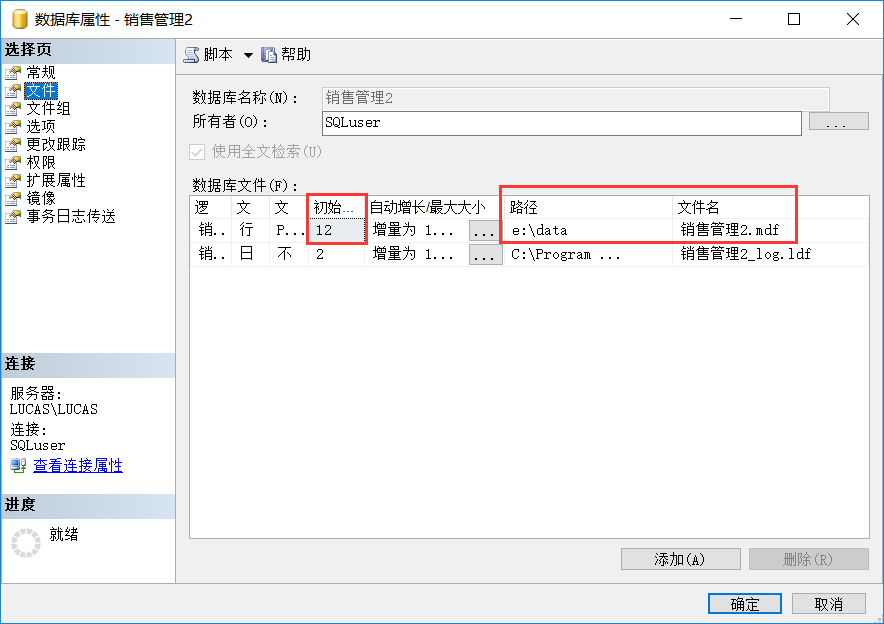 企業(yè)文檔管理web系統(tǒng)_web 數(shù)據(jù)庫(kù)管理系統(tǒng)_office web apps 庫(kù)