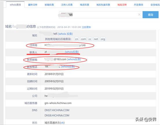 dns經常出現問題_老顯示dns有問題_老顯示dns有問題