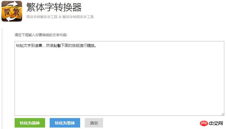 搜狗輸入打不出漢字_瀏覽淘寶網頁會將瀏覽的視頻上傳嗎_搜狗輸入法在ie瀏覽器淘寶上打不出漢字