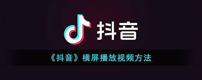 uc播放器怎么用你懂的_uc網頁視頻播放不了_手機倍速播放uc