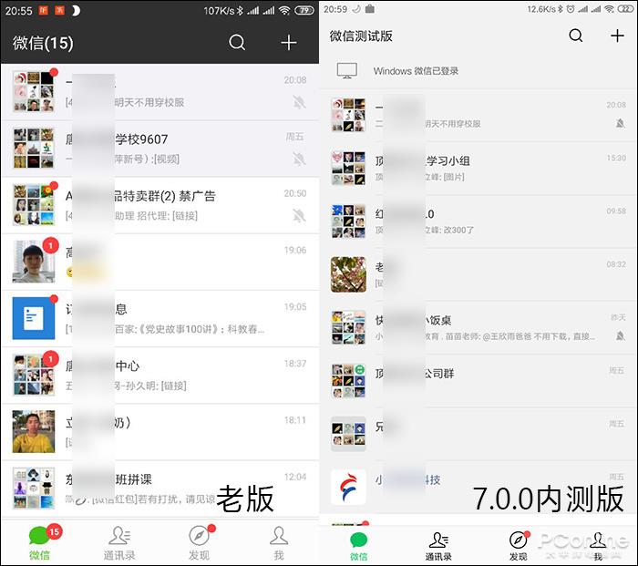 微信小程序結算賬戶選擇_微信小程序地區選擇器_微信小程序自帶城市選擇