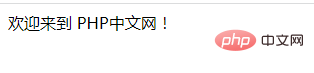 字體設計在線生成動態器_小字體生成器app_火焰字體在線生成app