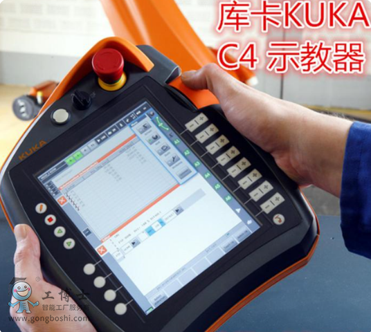 紅河州基礎文秘知識招聘考試_庫卡機器人基礎知識_坯子庫基礎庫
