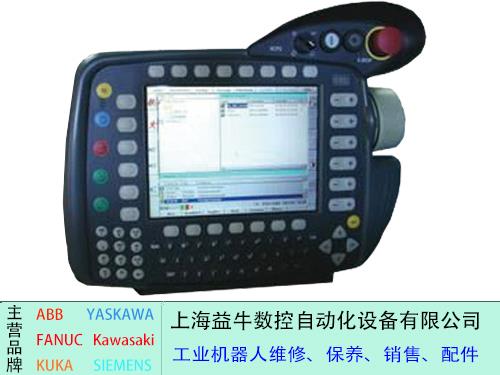 庫卡機器人基礎知識_坯子庫基礎庫_紅河州基礎文秘知識招聘考試