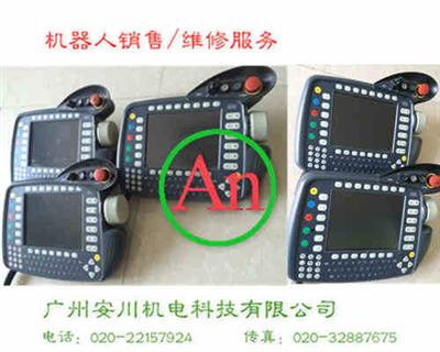 灰庫氣化風機運行說明_說明機器人的主要特征_庫卡機器人維修說明書