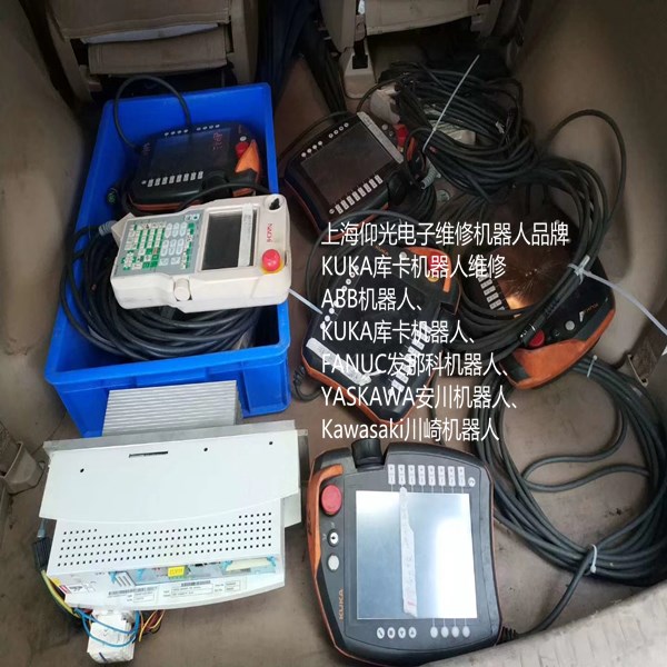庫卡機器人維修說明書_灰庫氣化風機運行說明_說明機器人的主要特征