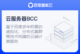 es瀏覽器 百度云太慢_百度云 配合es 下載工具_unlocker補丁工具百度云下載