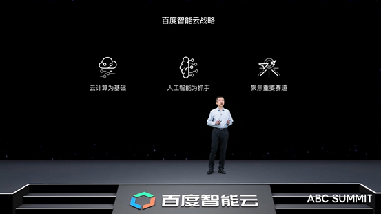 es瀏覽器 百度云太慢_百度云 配合es 下載工具_unlocker補丁工具百度云下載