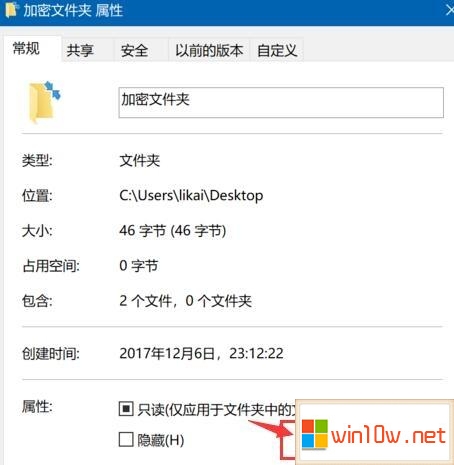 高強度加密大師找不到文件_宏杰加密軟件的paramff文件放在哪個文件_mfc生成的exe文件怎么找與之關聯的dll文件