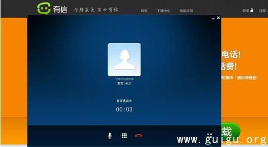 廣州社保電腦號(hào)在卡上哪里_只能輸入大于0的整數(shù)_電腦上怎么輸入大于號(hào)