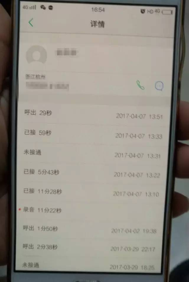 廣州社保電腦號(hào)在卡上哪里_電腦上怎么輸入大于號(hào)_只能輸入大于0的整數(shù)