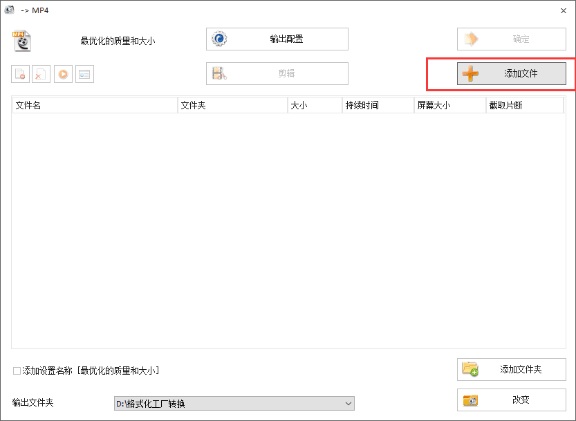 用畫圖工具去除馬賽克_馬賽克去除軟件蘋果版_去除馬賽克軟件好用嗎