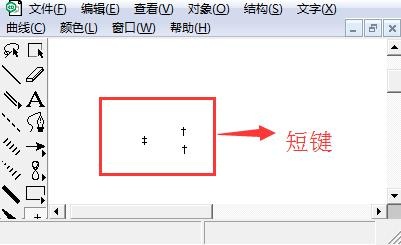 電腦怎么打大于小于號(hào)_電腦上怎么輸入大于號(hào)_深圳社保卡上哪個(gè)是電腦號(hào)