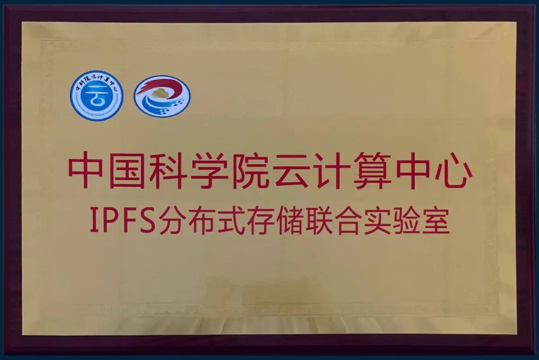大數據實驗室的基本功能_大隱靜瓣膜功能實驗_北京以利天誠大數據實驗系統
