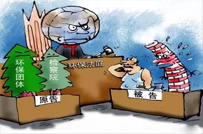行政法程序正當(dāng)原則_程序正當(dāng)原則的要求_正當(dāng)程序的特征是