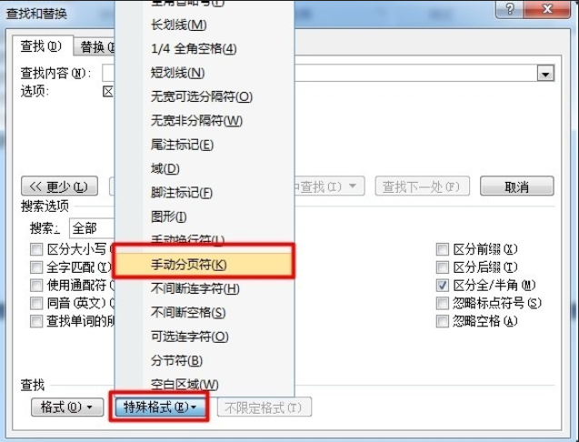 網(wǎng)頁打印pdf無法打印_打印機任務(wù)無法刪除怎么辦_打印機無法打印怎們辦