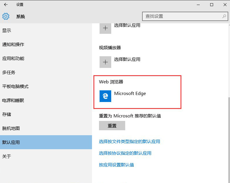 win10哪些應用可以刪除_蘋果自帶應用可以刪除_win10可以刪除的應用