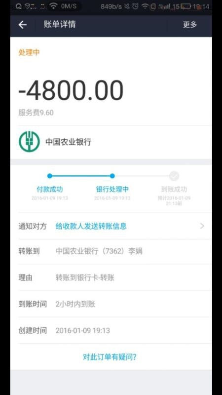 防雞吃蛋的下蛋窩圖片_動畫功夫雞圖片_動畫吃雞圖片生成器