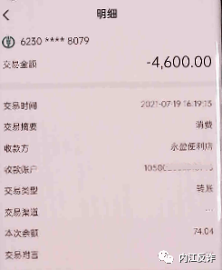 動畫功夫雞圖片_動畫吃雞圖片生成器_防雞吃蛋的下蛋窩圖片