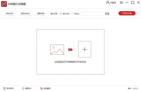 一把直尺闖天下 股票操作中的畫線方法與運用技巧_壓縮圖片的具體操作方法_股票賬戶配資 具體如何操作
