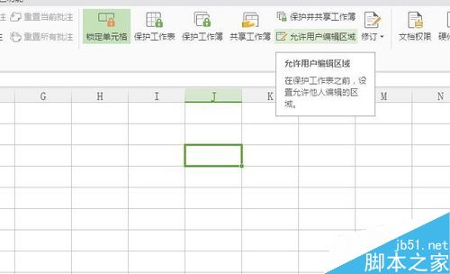 excel行列轉(zhuǎn)換_excel轉(zhuǎn)換器打不開(kāi)_pdf轉(zhuǎn)excel在線轉(zhuǎn)換