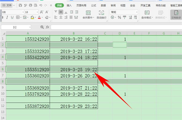 excel怎樣填充序列數據_excel按序列填充快捷鍵_excel隔行填充序列