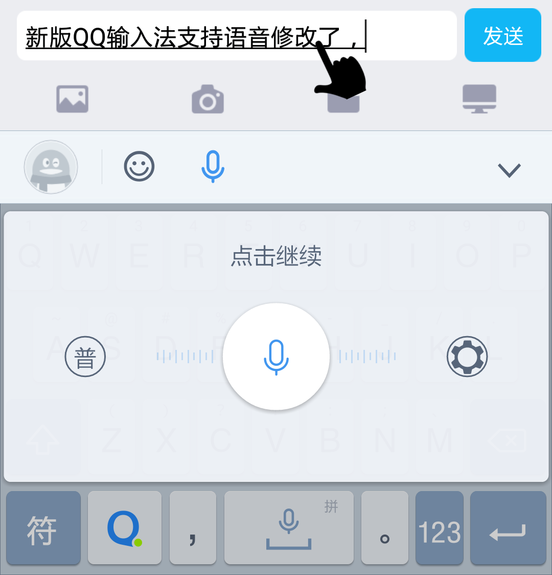 輸入法需要按空格鍵_scanf輸入字符串 空格_lol a鍵補刀a鍵和空格