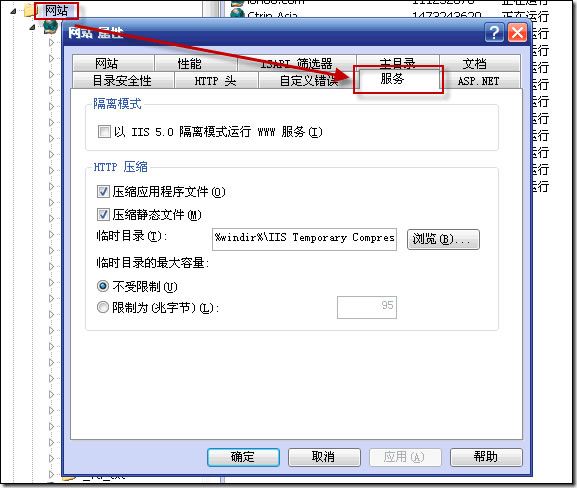 鼠標(biāo)速度多少合適_減脂跑步多快速度合適_網(wǎng)站打開速度多少合適